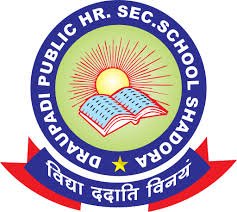 Draupadi Public Higher Secondary School, Shadora, Ashoknagar , Madhya Pradesh  Logo